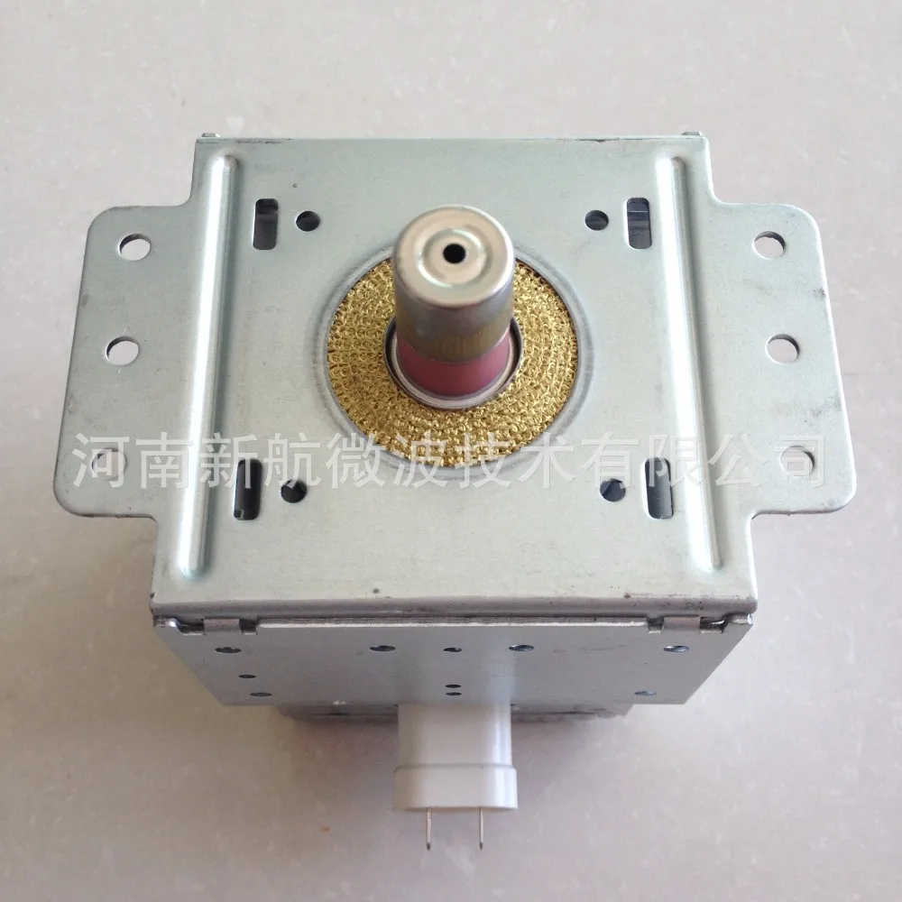 Microwave Oven Parts Lg 2m214 39f Buy Microwave Oven Parts
