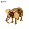 Latest design customized intelligence diy craft educational toys paper 3D jigsaw puzzle for children