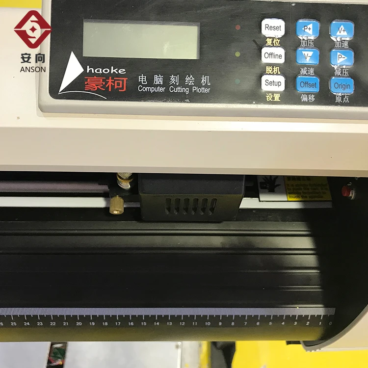 
Laser Graph Cutting Plotter 