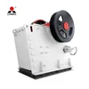 Gold mining equipment stone crusher with diesel engine made in china