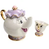 CTS-002 Hot Sale New Wedding Thank You Gifts Beauty and The Beast Mrs. Potts Chip Tea Pot & Cup set Teapot Mug ( Pot & Cup)