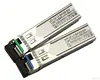 sfp network card fiber optic transceiver oem factory