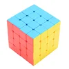 6.2 cm educational magical puzzle game cube 4x4x4 with white stickerless