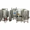 Customized brewing system plans for bars best price gold supplier