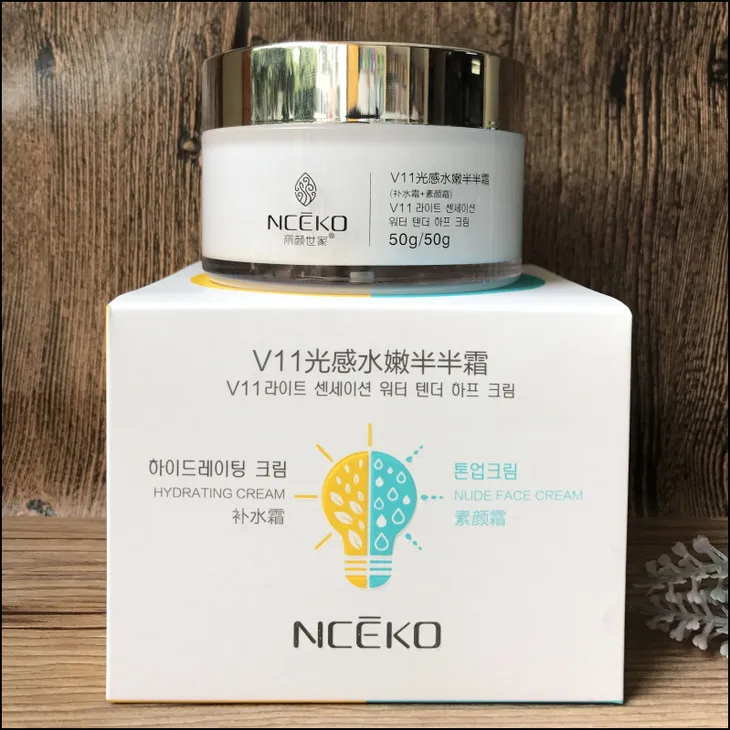 bleaching cream for black neck