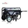BISON 240 volt dc generator 2.5kw 2500 watt gasoline generator price