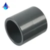 Hdpe Dr9 Pipe Quick Coupler and Fabricated Fittings