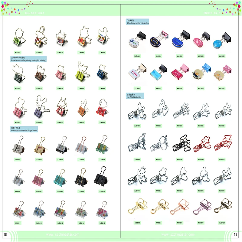 Binder clip 2.jpg