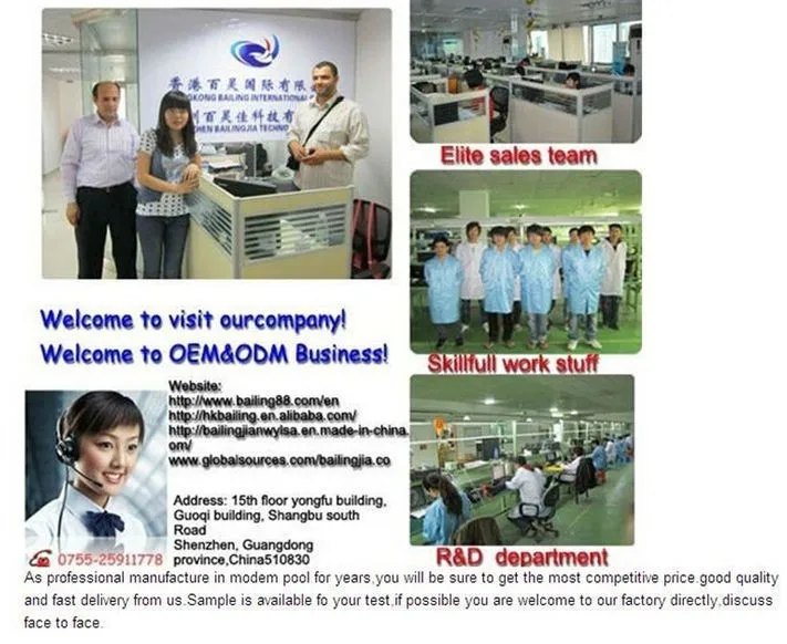 company imformation.jpg