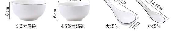 Eŭropa Stila Vespermanĝa Ceramika Nigra Rektangula Vespermanĝa Plato Kun Ora Rim por Restoracia Kolora Porcelana Dinenrware 17