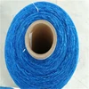 Raschel warp knitting machine straw baler net wrap bale packing machine christmas tree net