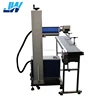 Jingwei flying fiber laser marking machine for gold silver cosmetics