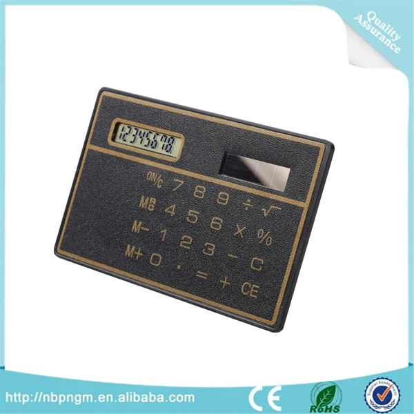 PN-2008 600  (6)