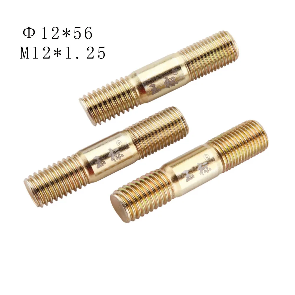 
Auto parts m12 threaded wheel double end stud bolt 