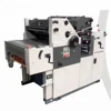 949 solna offset printing machine, price of offset printing machine