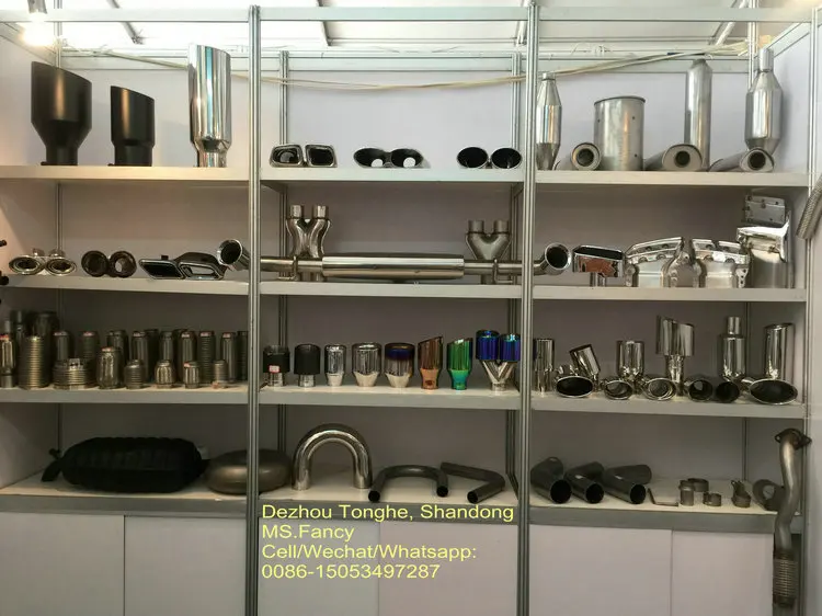 Auto exhaust parts (2).JPG