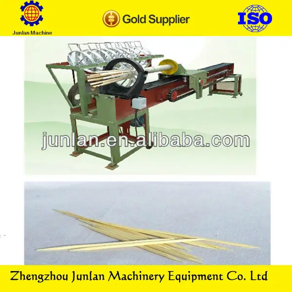 toothpick machine 7.jpg