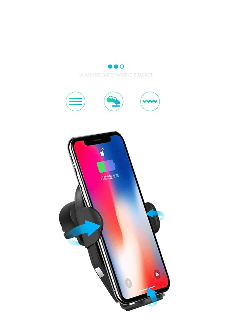 car wireless charger-12.jpg