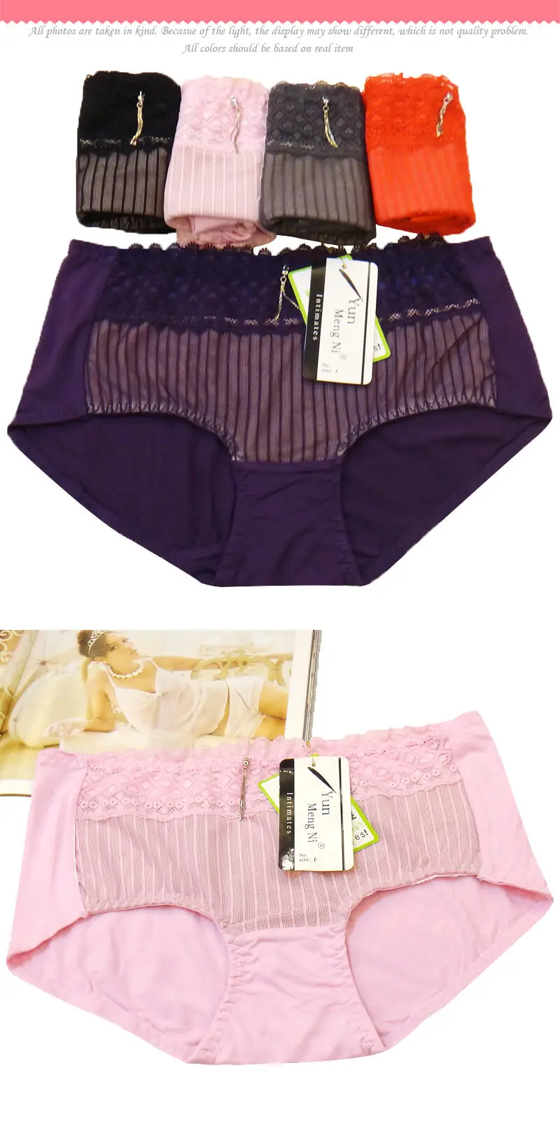 Sexy Underwear Fashion Comfortable Women Underwear Panties Buy