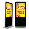 6 digit 7 segment led display 5mm car top taxi light box 500mmx500mm cabinet p3.91 p4.81