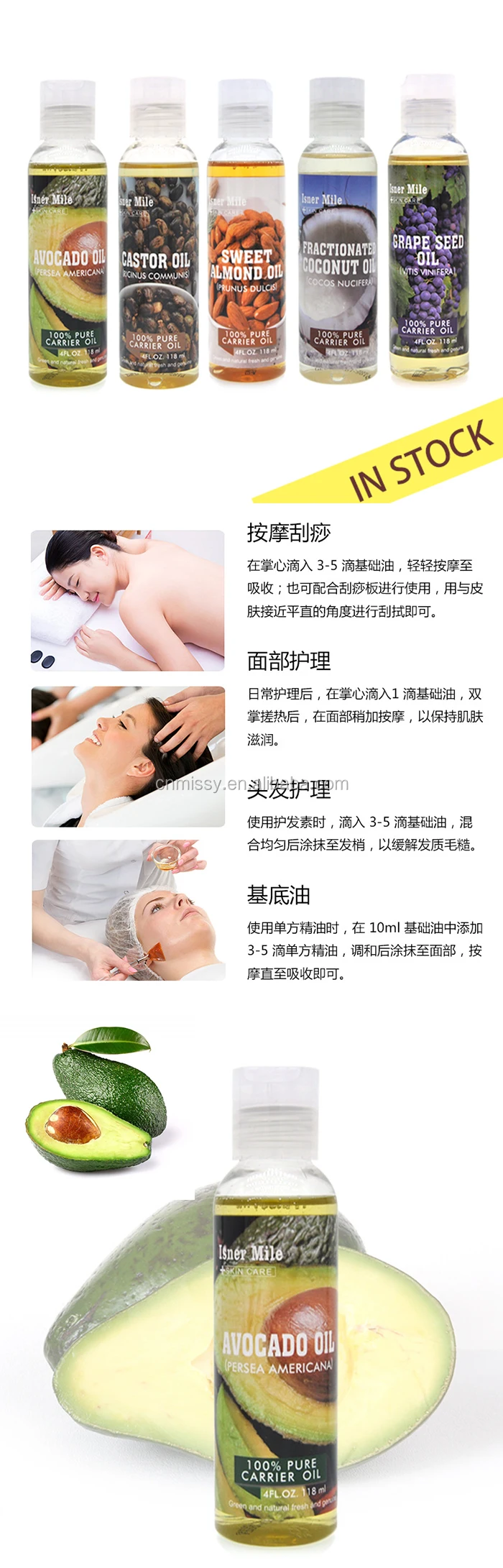 Best 100 Carrier Oil& Essential/massagel Oil Set Castor /avocado