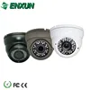 Outdoor IPC, 1.3MP network camera, Varifocal doom cctv