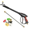 4000 PSI Car High Pressure Washer Gun With 19'' Extension Wand 5 Quick Connect Nozzles for Home Washer