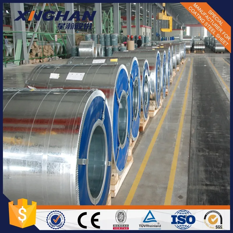 
China leading manufacturer XINGHAN GI coils 