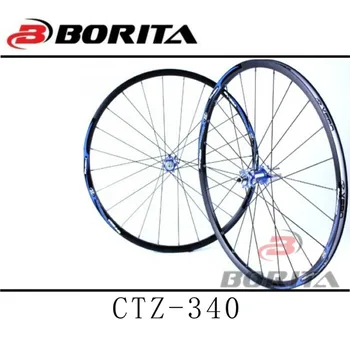 9 speed wheelset