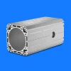 Wholesale china supplies good overall strength servo motor shell