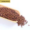 Barley Flakes Tea High Quality Good for Stomach Protect Organic Barley