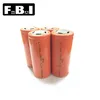 Best price low inner lifepo4 cell 26650 3300mAh for solar LED