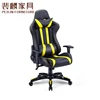 Modern doshower top gamer x-men kw-g05 swivel gaming racing computer chair with mesh and cup holder price in china