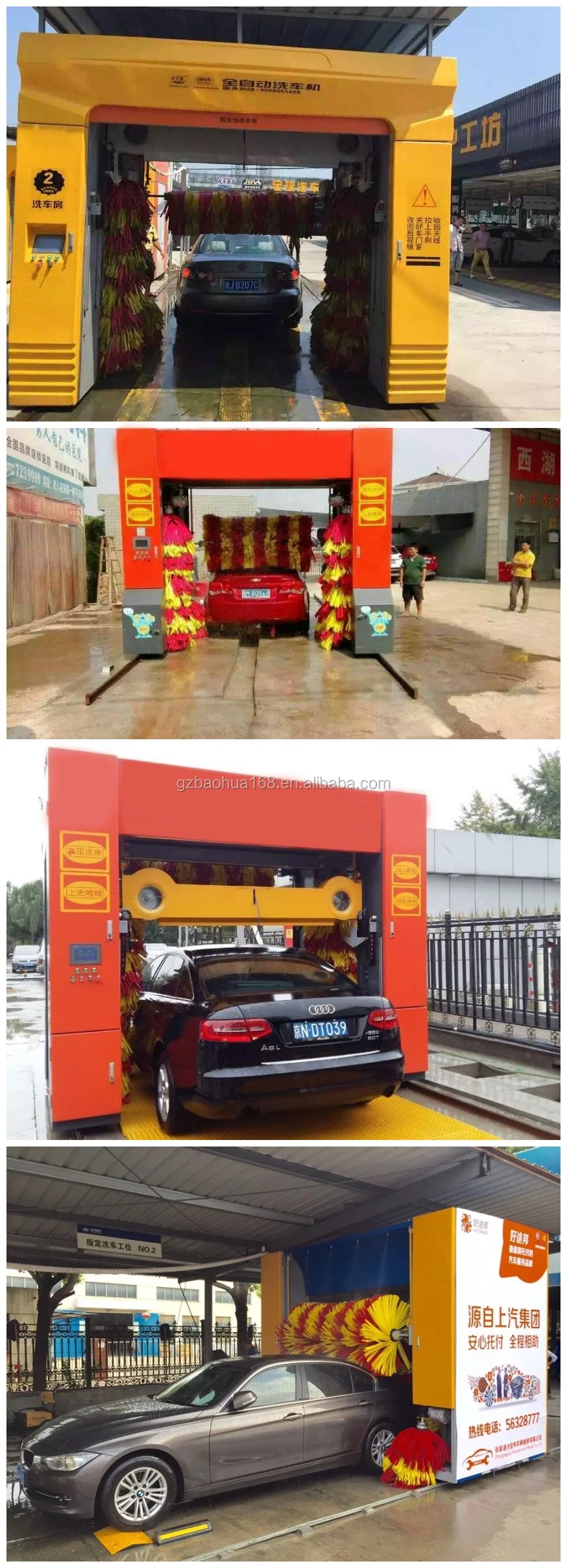 Cheap Automatic Car Washing Machine/car Wash Equipment/gantry Mobile