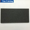 LED Lamps SMD3535 text video picture PH10 led module