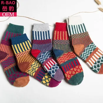 ladies winter socks