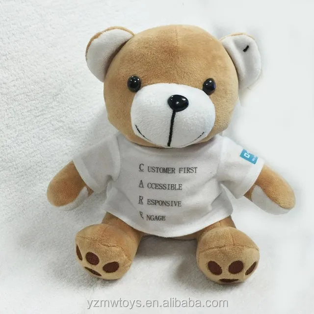 20cm teddy bear