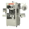 PVC/OPS/PET shrink sleeve labeling machine for glass, metal plastic bottles