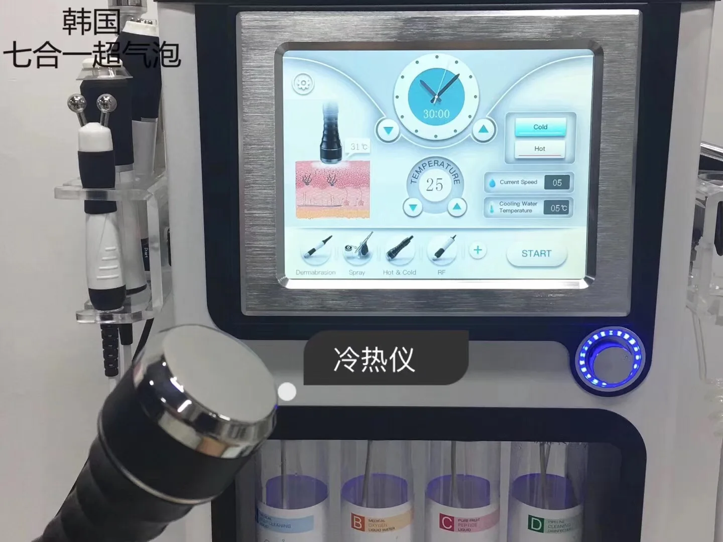 alice bubble oxygen infusion machine co2 bubble facial 7 in 1 face skin care solution