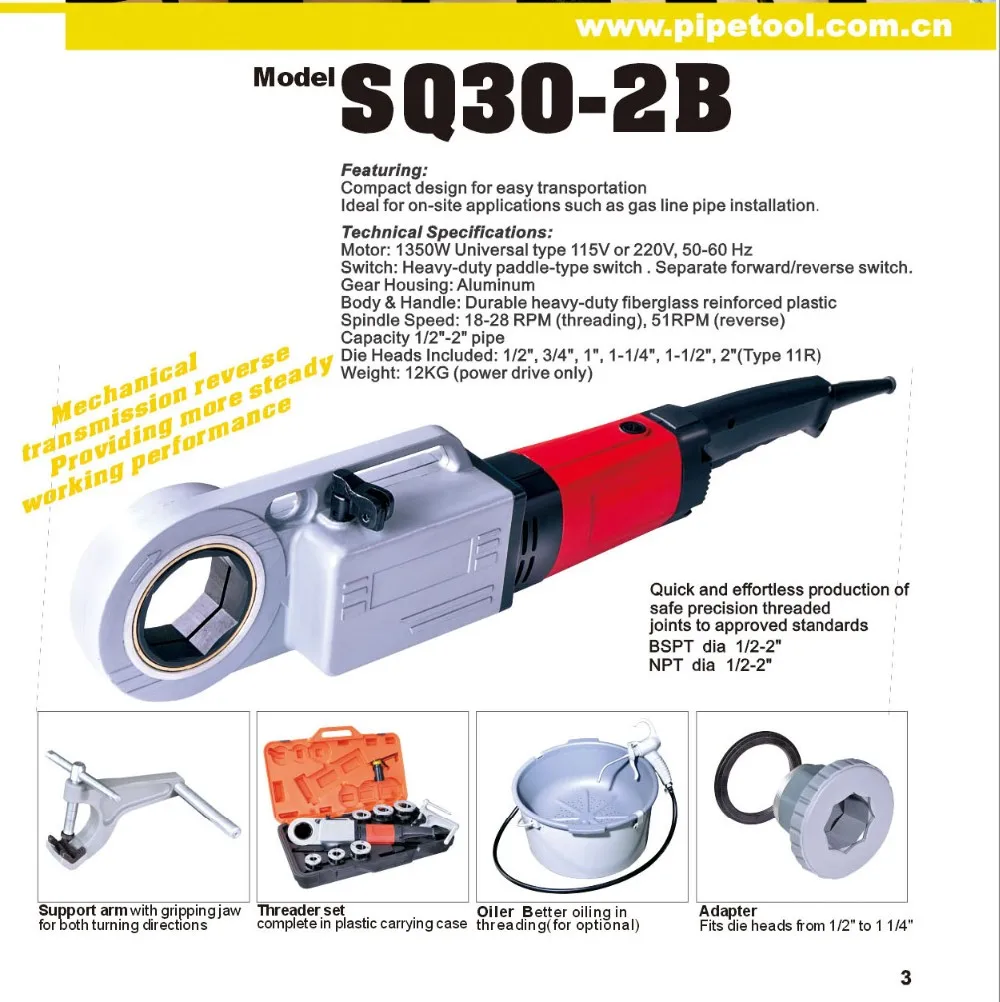 Sq30-2b Advanced Steel Pipe Threader 1/2"-2" Portable Ratchet Pipe