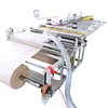 Automatic parallel paper tube rewinding machine paper tube rewinding machine