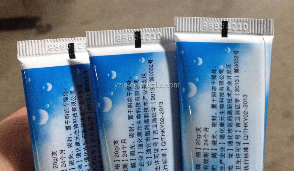 laminated tubes sealing