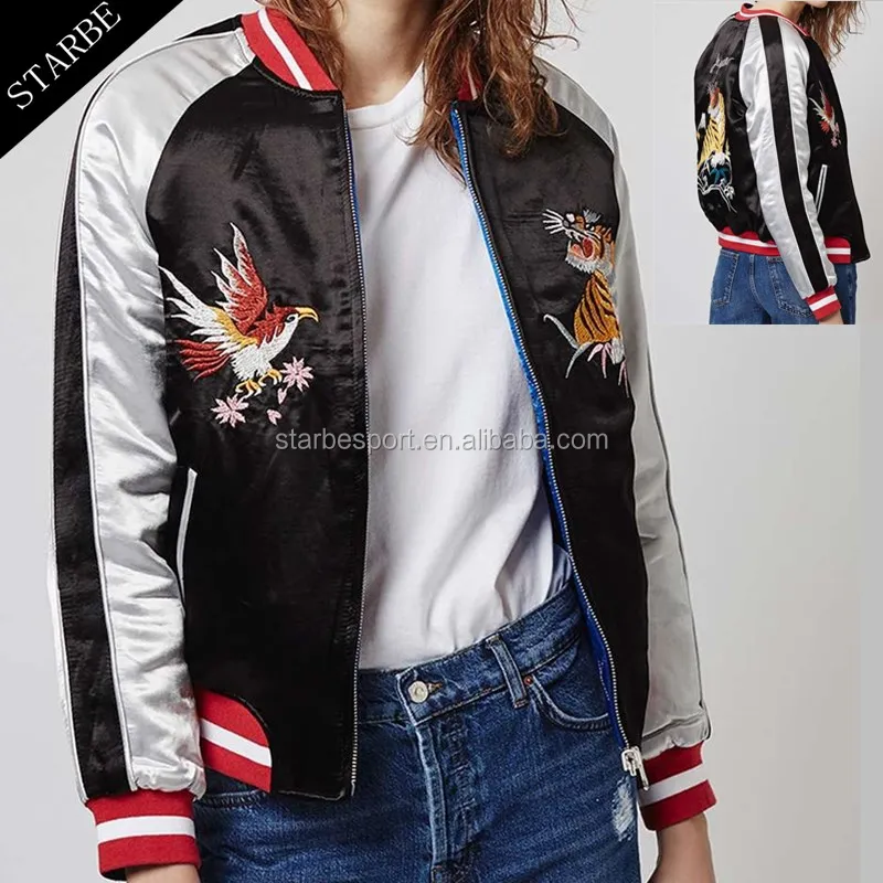 Custom order satin jacket (can order for ANY school, camp, team, etc) –  Lisa's Boutique