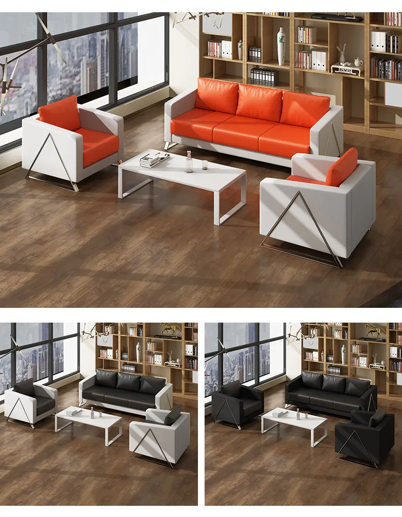 New Office Furniture Modern Leather Office Three-person Sofa Combination