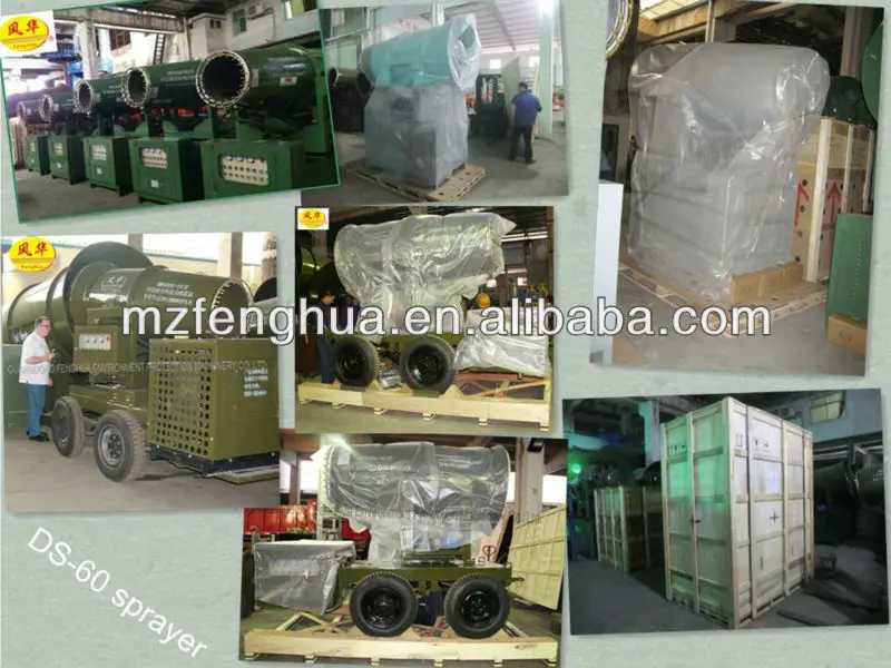 DS-60 Environmental Protection Dust Suppression Sprayer with CE ISO CCC