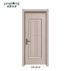 White Plain Doors WPC Toilet Door Malaysia YK-612