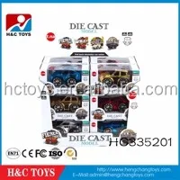 HC335201.jpg