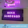 32X128pixel P7.62mm red green indoor dot matrix led message display sign with scrolling moving text
