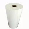 /product-detail/wholesale-milky-color-insulation-electric-polyester-film-60498866468.html