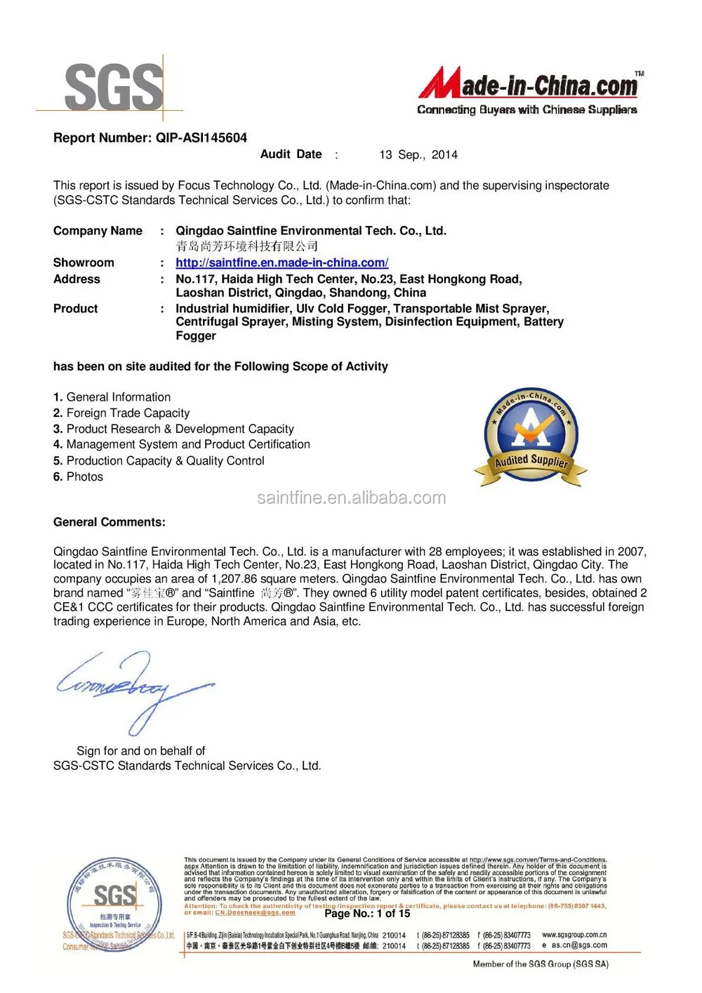 SGS Certification.jpg